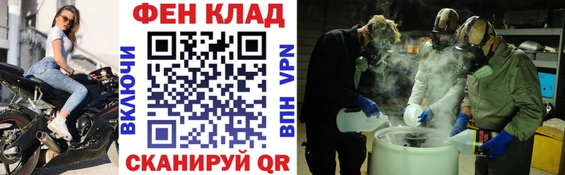 цена   Сураж  Amphetamine 97% 