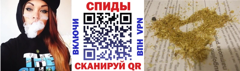 Бутират 99%  закладка  Сураж 