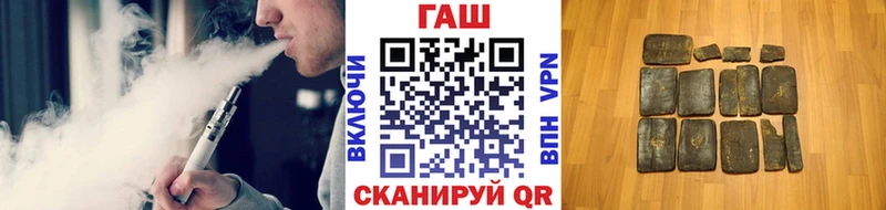 где можно купить наркотик  Сураж  kraken вход  ГАШ hashish 