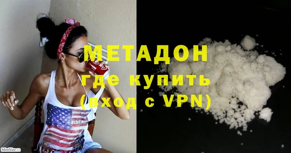 сатива Алзамай