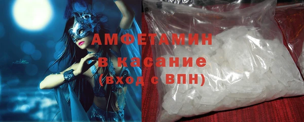 эйфоретик Алексеевка
