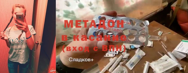 Альфа ПВП Михайловск