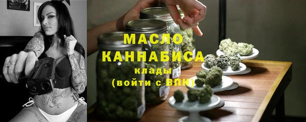 apvp Михайловка