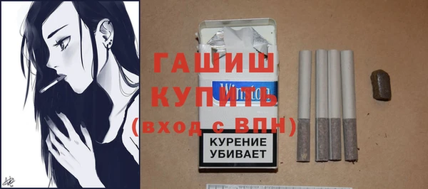 сатива Алзамай