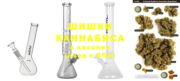 Альфа ПВП Михайловск
