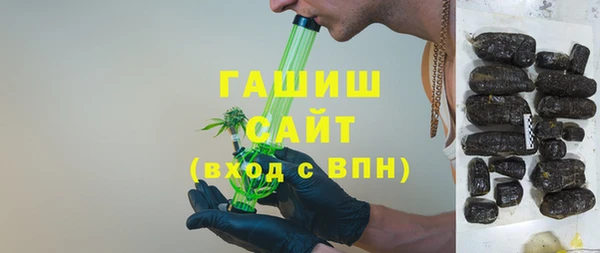 эйфоретик Алексеевка