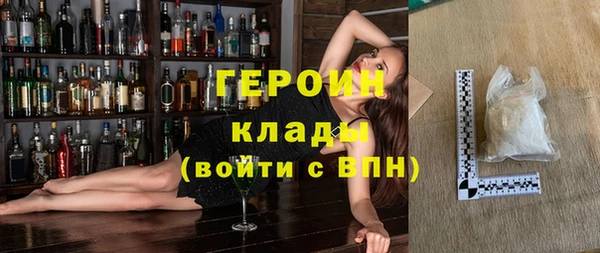 сатива Алзамай