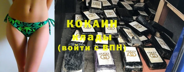 гашиш Михайлов