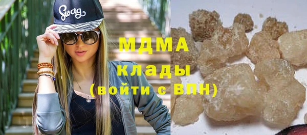 эйфоретик Алексеевка