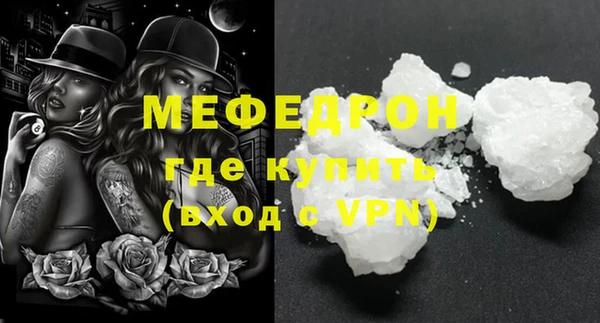 гашиш Михайлов