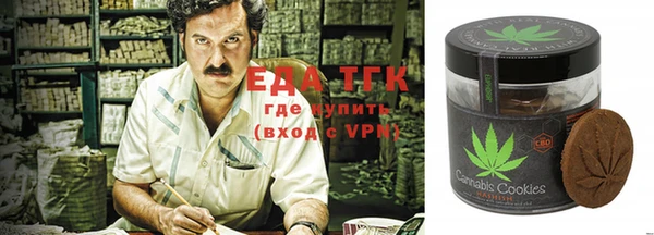 сатива Алзамай