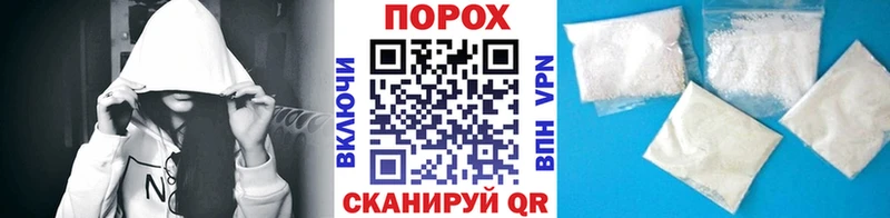 мега зеркало  Сураж  Метамфетамин мет  магазин   