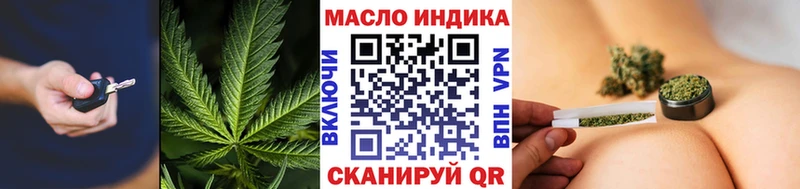 магазин продажи наркотиков Сураж Дистиллят ТГК вейп с тгк